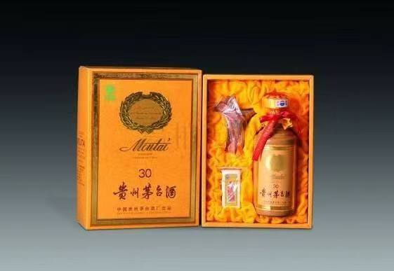 会山镇年份茅台酒回收