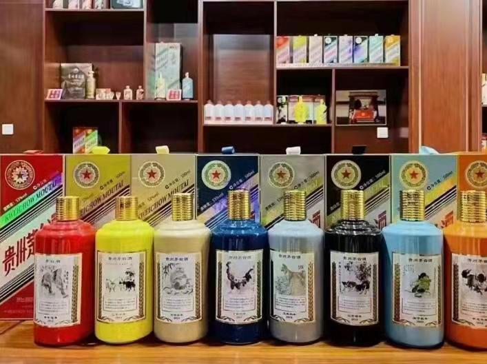 会山镇名酒鉴定部分方法