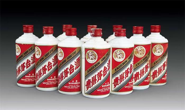 会山镇茅台酒回收